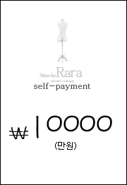 10000원